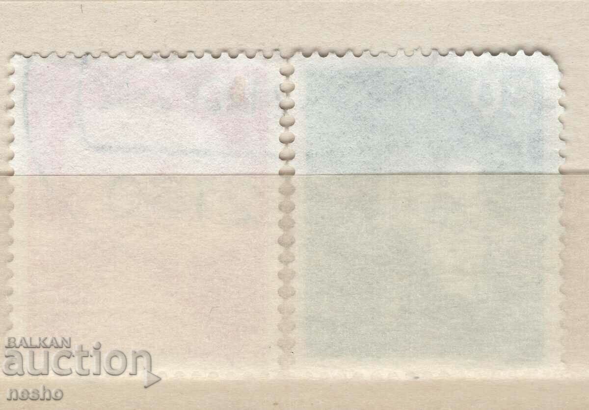 Philately with price 0.25 BGN | € 0.13 Philately with price 0.25 BGN | € 0.13