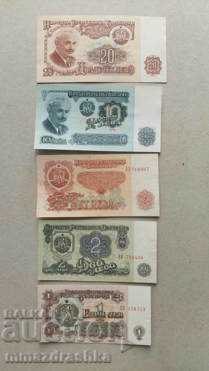 Bulgarian banknotes for collection, 3 are new