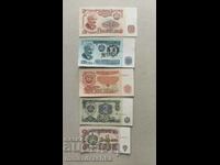 Bulgarian banknotes for collection, 3 are new