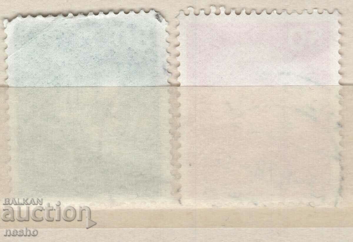 Philately with price 0.25 BGN | € 0.13 Philately with price 0.25 BGN | € 0.13