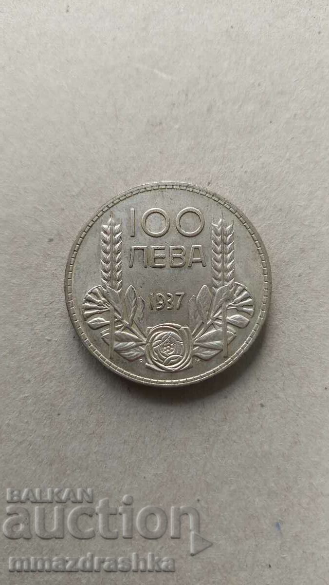 100 лева 1937, Сребро, отлично състояние