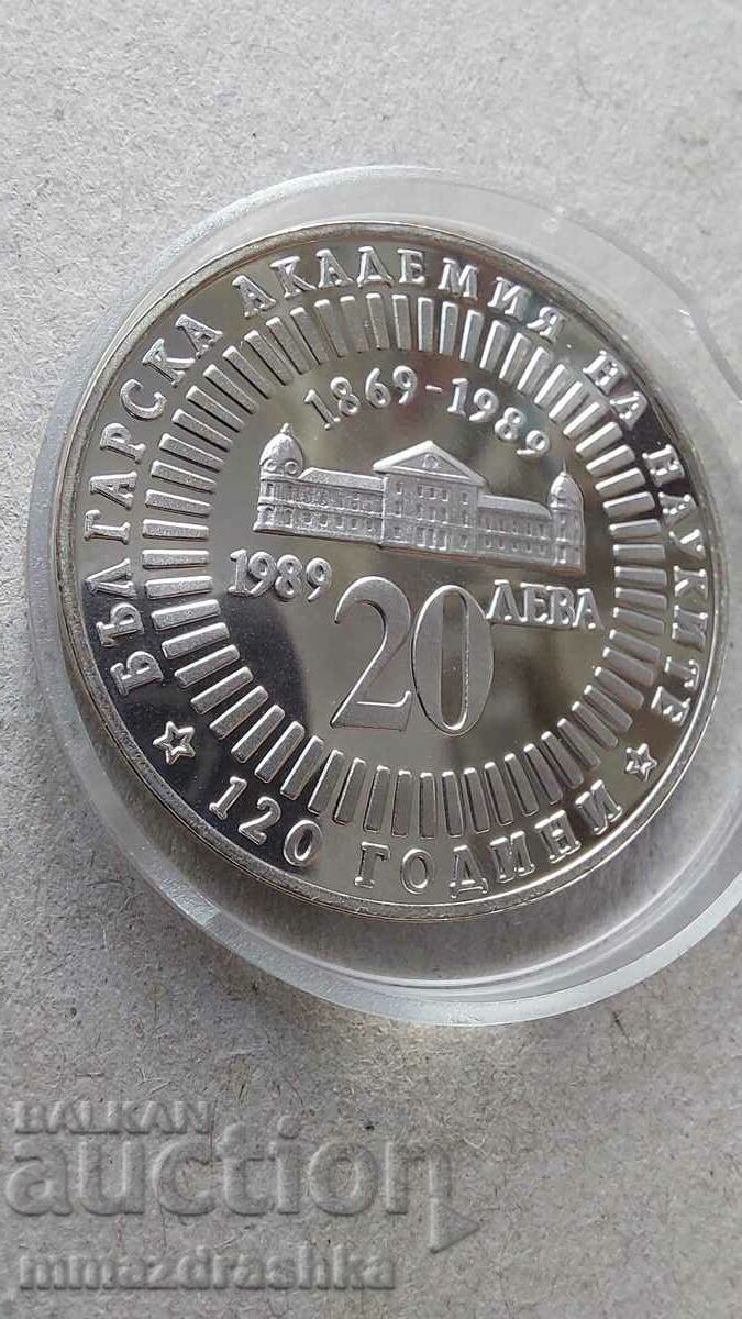 20 BGN 1989, 120 χρόνια BAS, νομισματοκοπείο