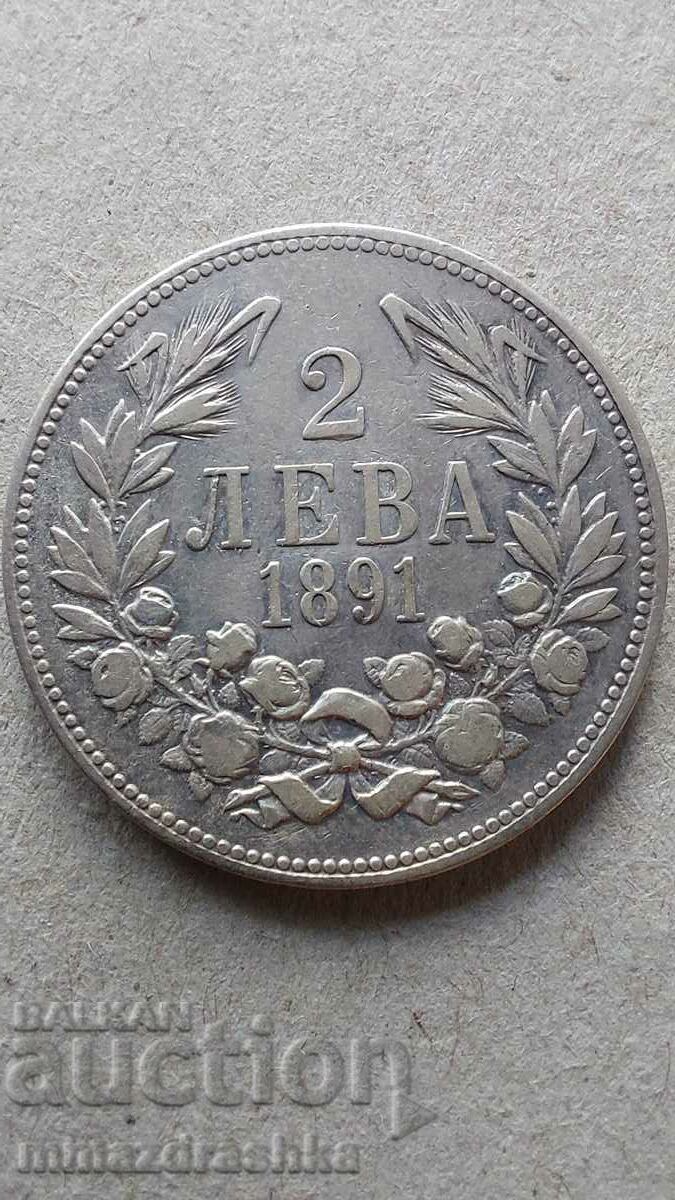 2 лева 1891-ва, Сребро