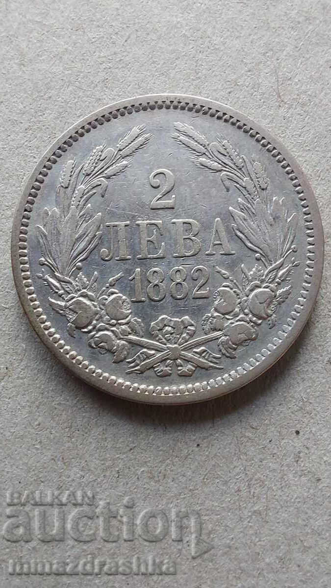2 лева 1882-ра, Сребро