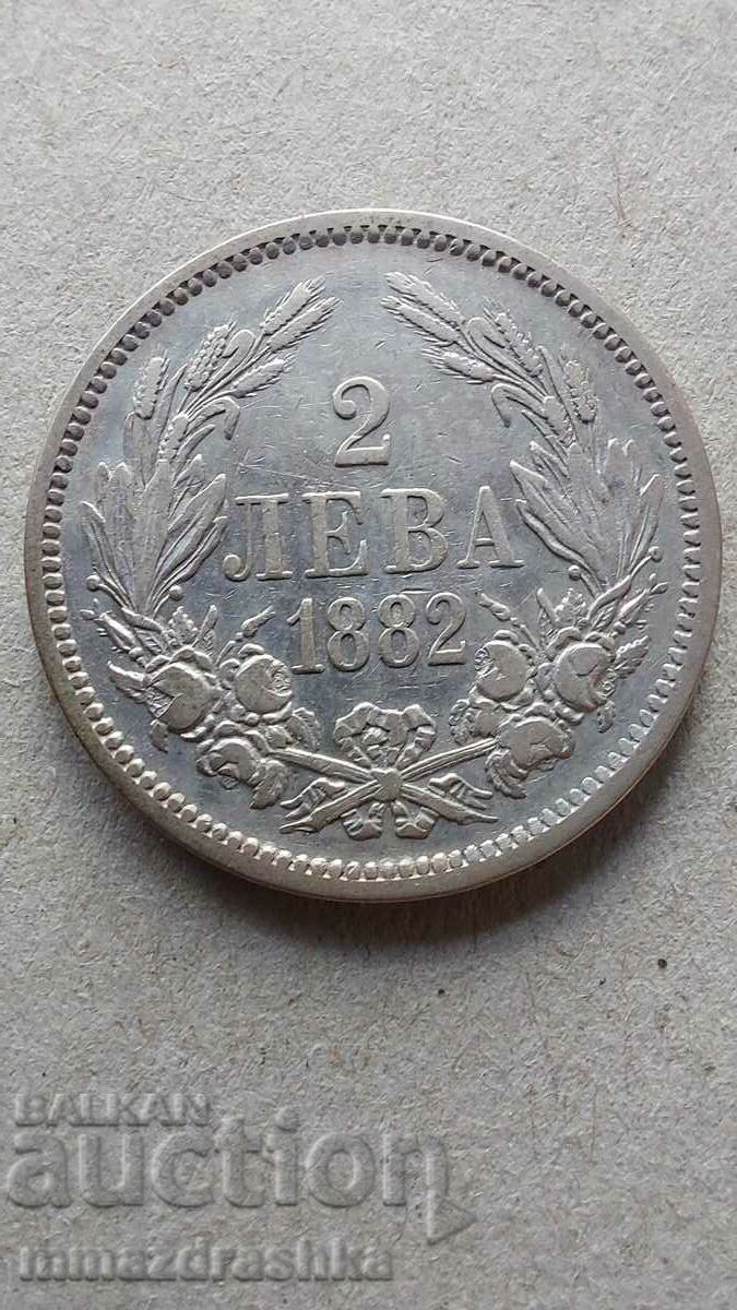 2 BGN 1882, Silver