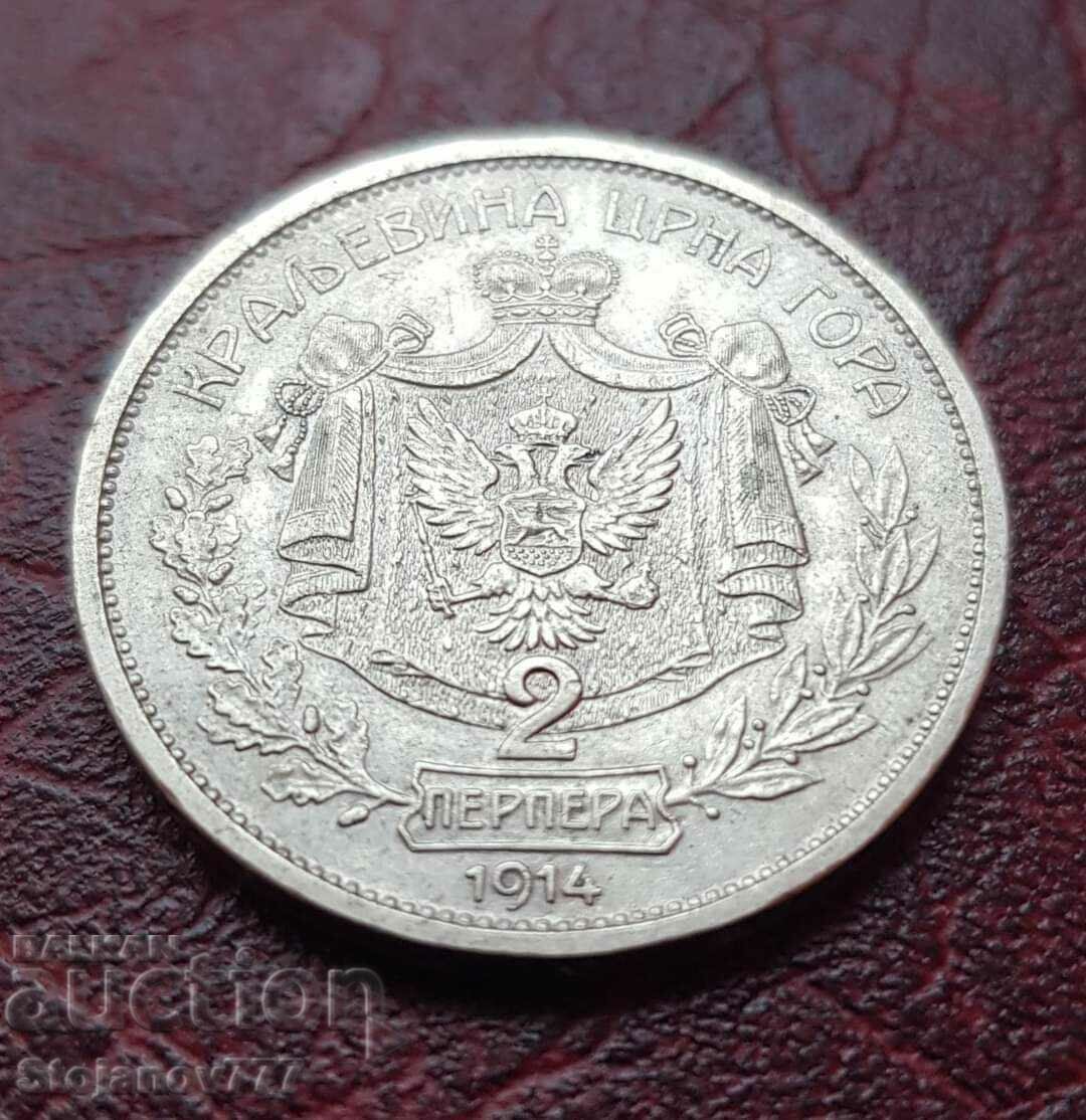 2 perpera 1914 Montenegro