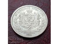 2 perpera 1914 Montenegro