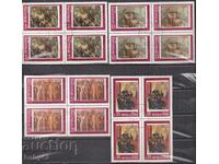 BK, 2911-2913 Bulgarian history-square machine-stamped,