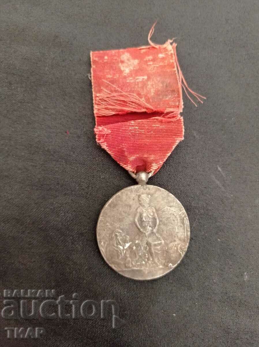 medalie de argint franceză 1925 -0,01 cent