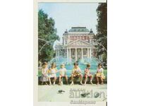 Card Bulgaria Sofia National Theatre 3*