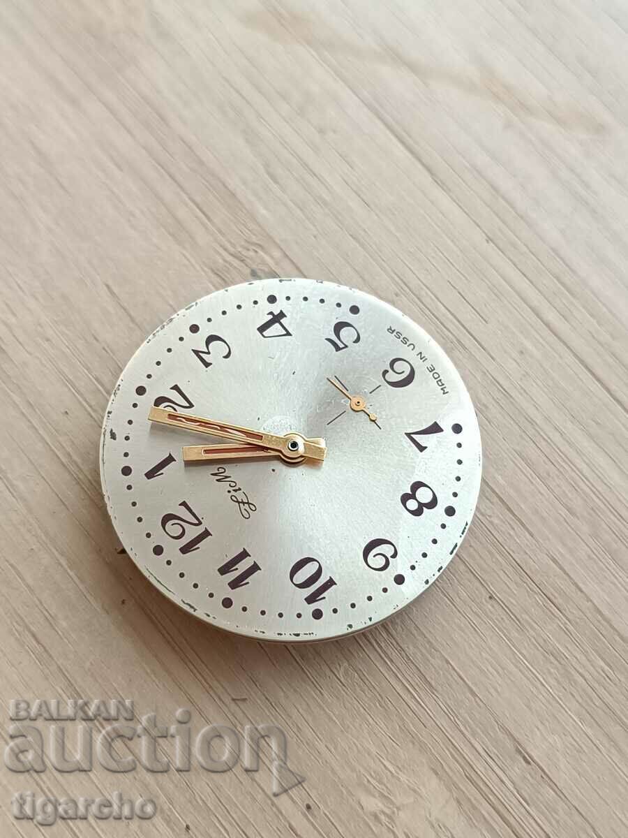 Clock machine ZIM with price 15.00 BGN | € 7.67 Clock machine ZIM with price 15.00 BGN | € 7.67