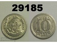 Coblenz 10 pfennig 1920 Iron