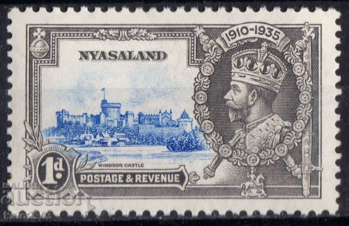 GB/Nyasaland-1935-KG V-25 Year of the Throne-Windsor Castle,MNH