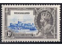 GB/Nyasaland-1935-KG V-25 Anul Tronului-Castelul Windsor, MNH