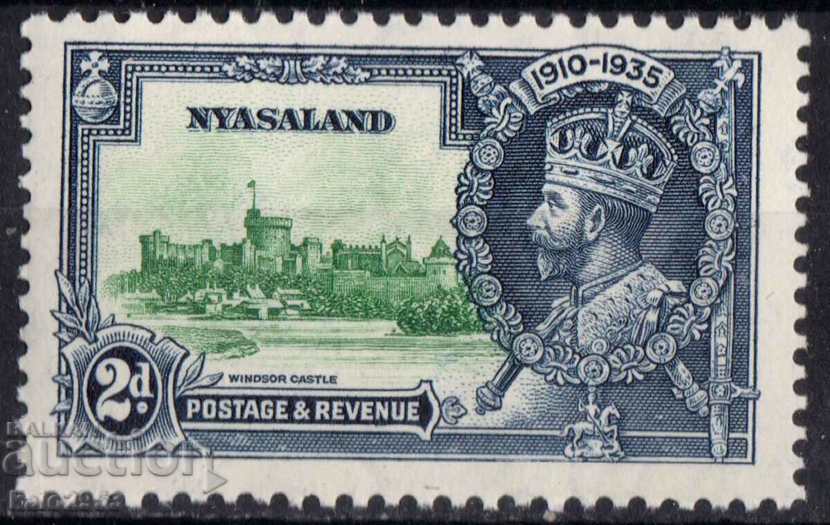 GB/Nyasaland-1935-KG V-25 Anul Tronului-Castelul Windsor, MLH