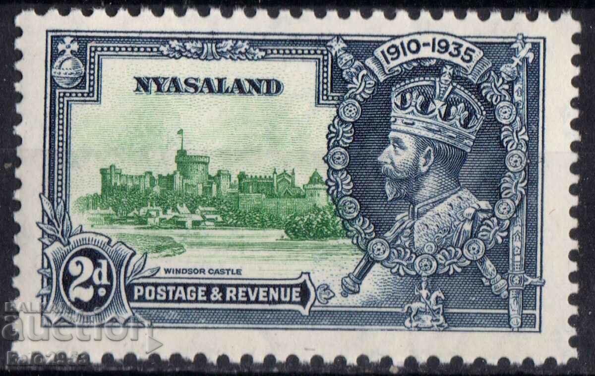 GB/Nyasaland-1935-KG V-25 Year of the Throne-Windsor Castle,MLH