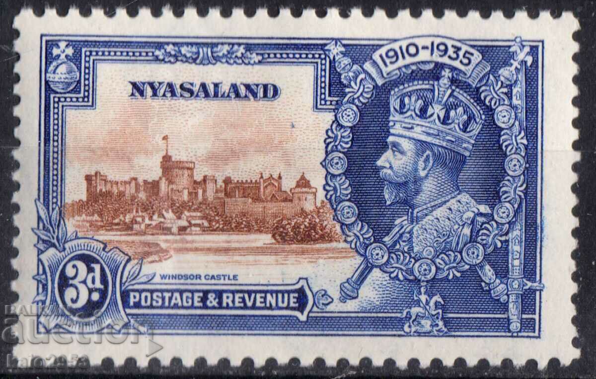 GB/Nyasaland-1935-KG V-25 Year of the Throne-Windsor Castle,MLH