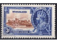 GB/Nyasaland-1935-KG V-25 Anul Tronului-Castelul Windsor, MLH