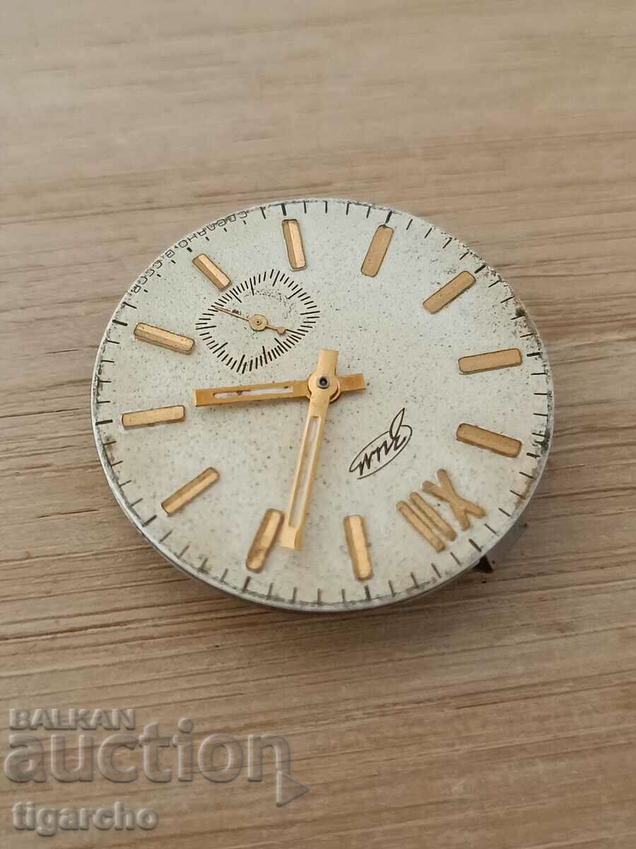 Auction Clock machine ZIM Auction Clock machine ZIM