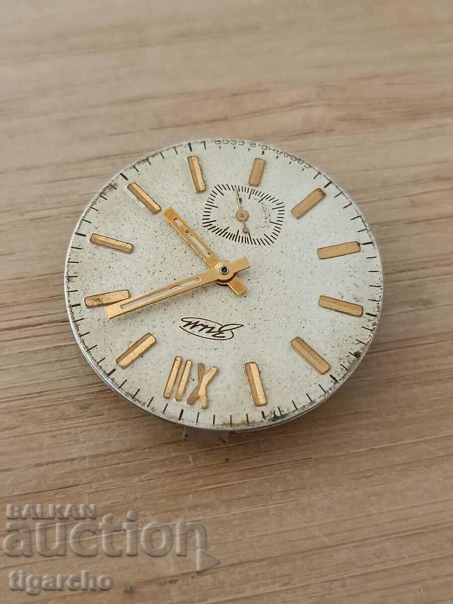 Clock machine ZIM - 6 Clock machine ZIM - 6