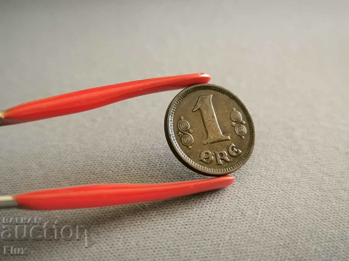 Coin - Denmark - 1 Ore | 1921 with price 10.00 BGN | € 5.11 Coin - Denmark - 1 Ore | 1921 with price 10.00 BGN | € 5.11