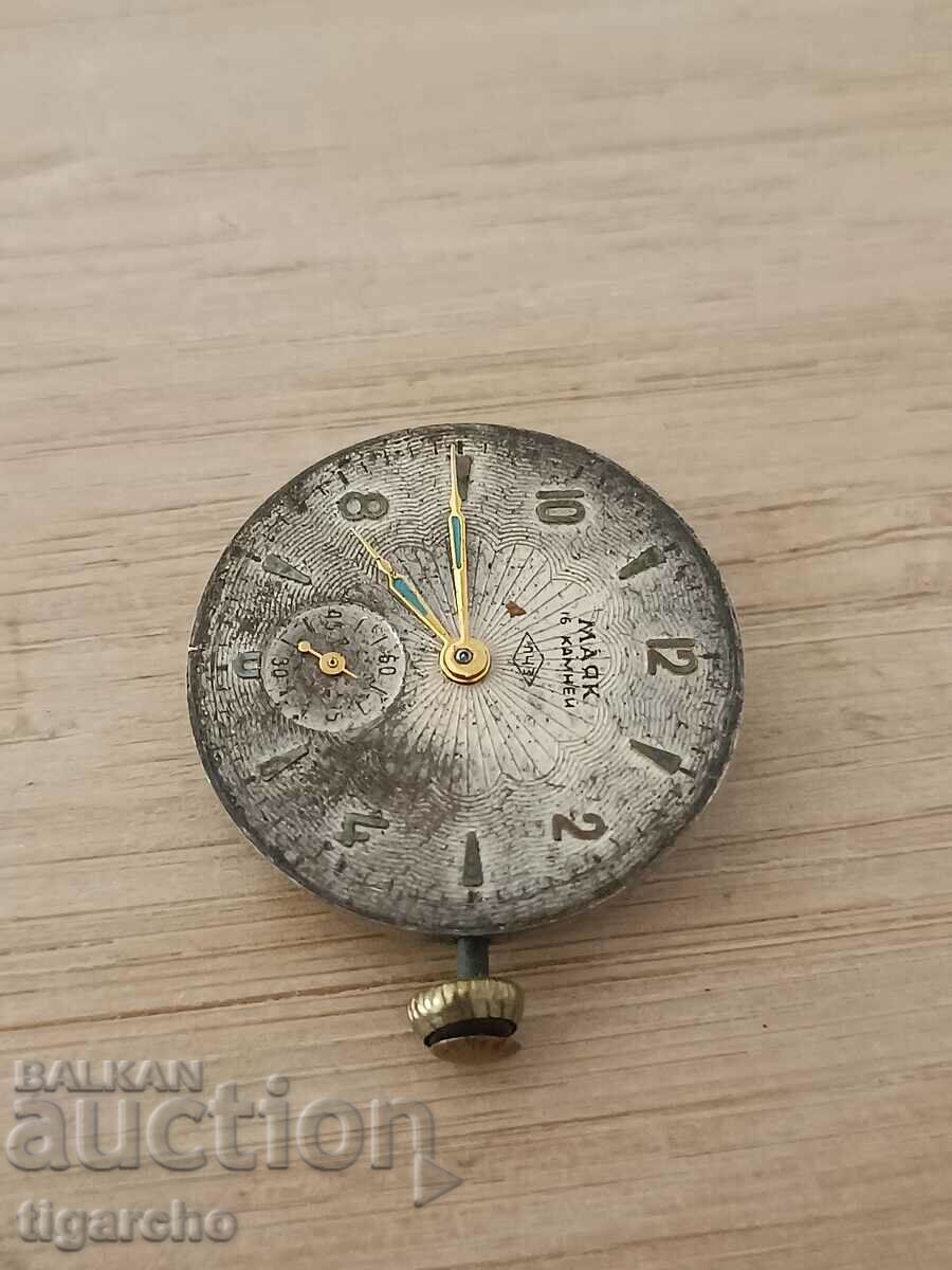 Beacon clock machine with price 15.00 BGN | € 7.67