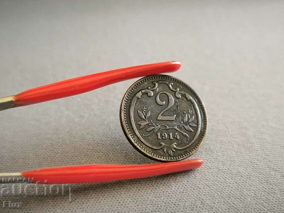 Coin - Austria-Hungary - 2 Heller | 1914 with price 8.75 BGN | € 4.47