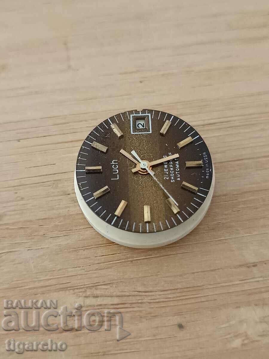 Lady's watch machine Luch with price 15.00 BGN | € 7.67 Lady's watch machine Luch with price 15.00 BGN | € 7.67