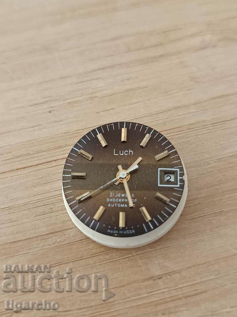 Lady's watch machine Luch