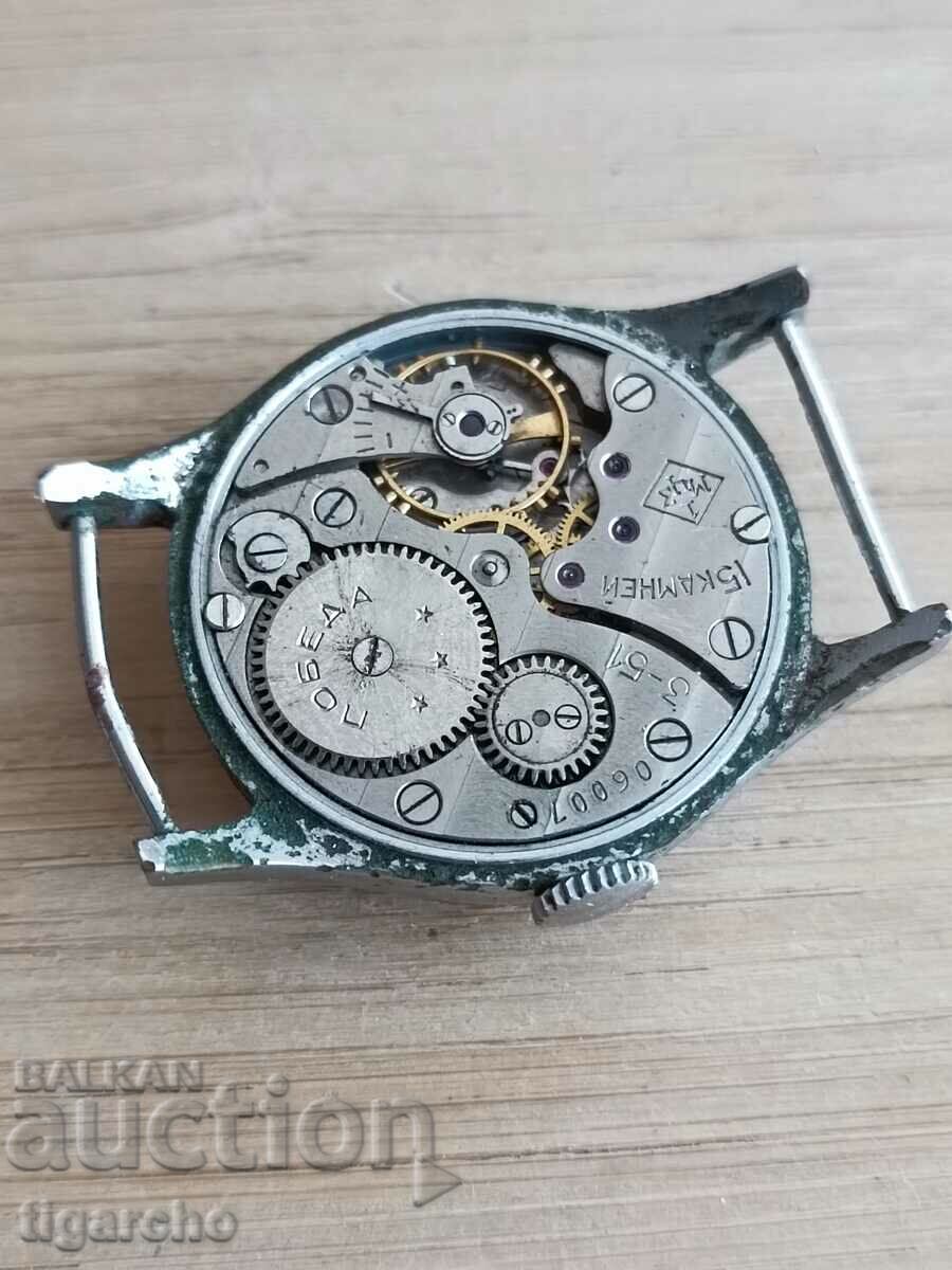 Delivery of Pobeda watch Delivery of Pobeda watch