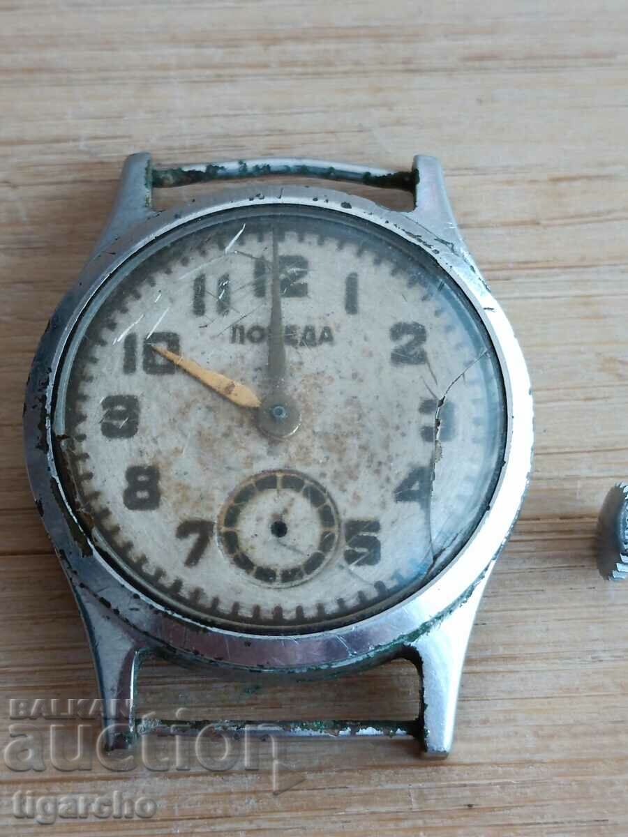 Pobeda watch - 7 Pobeda watch - 7