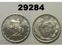 Τουρκία 5 λίρες 1975 UNC
