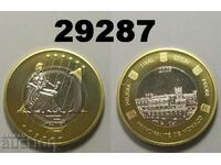 Μονακό 1 Euro 2005 Δοκιμαστικό Δοκιμαστικό Δείγμα Prueba