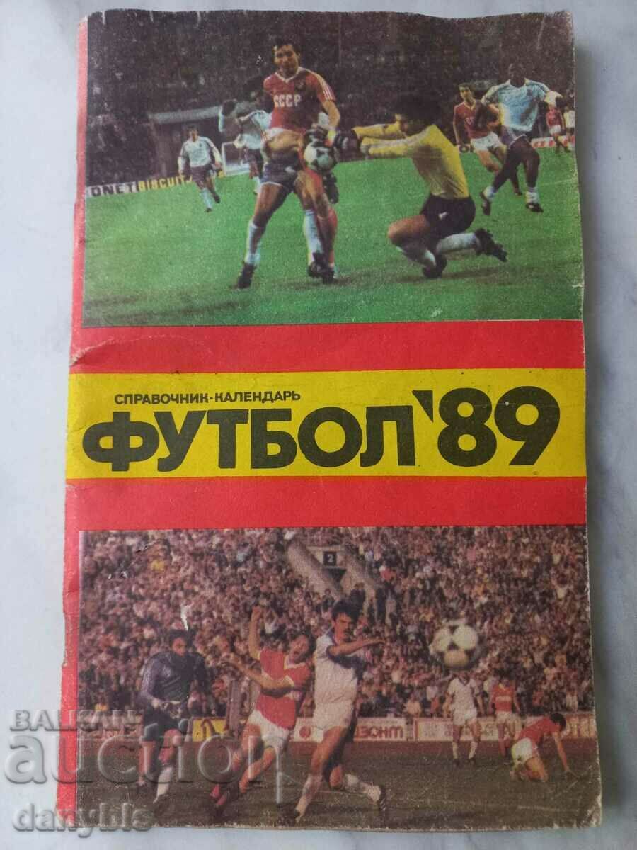 Футбол 89 - СССР - Справочник - календар
