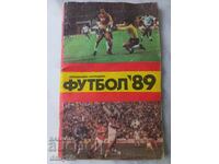 Football 89 - USSR - Directory - calendar
