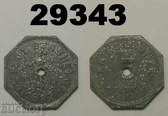 Bensheim 5 pfennig 1917 Zinc