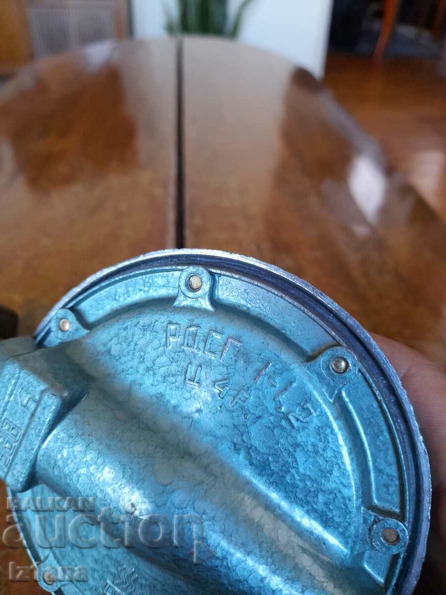 Old gas regulator with price 42.00 BGN | € 21.47 Old gas regulator with price 42.00 BGN | € 21.47