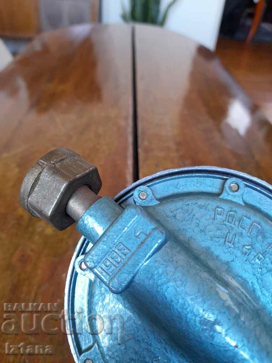 Auction Old gas regulator Auction Old gas regulator