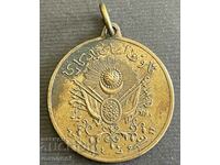 5737 Ottoman Empire military medal PSV