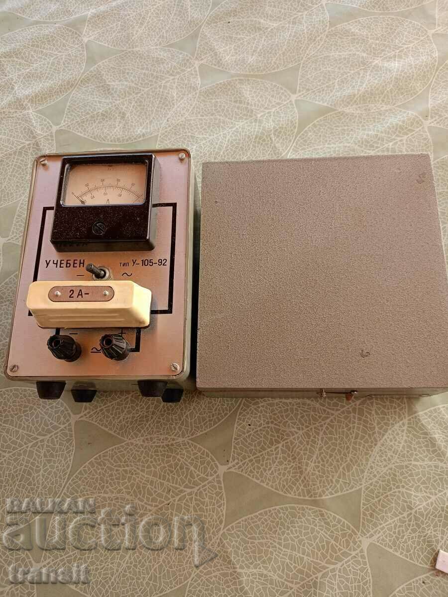 Амперметър , Ломоносов. с цена 0.01 лв. | € 0.01 Амперметър , Ломоносов. с цена 0.01 лв. | € 0.01