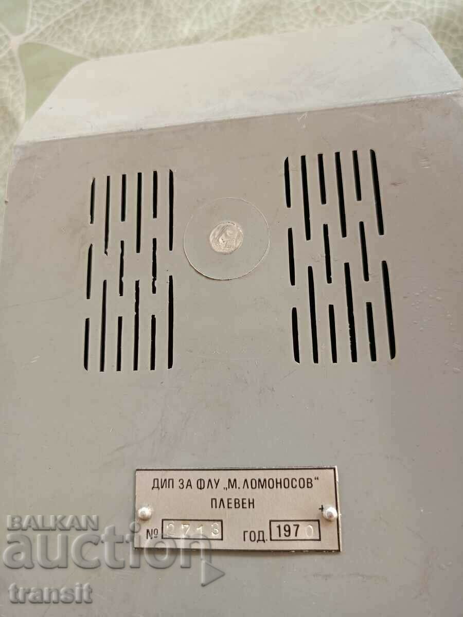 Амперметър , Ломоносов. - 6 Амперметър , Ломоносов. - 6