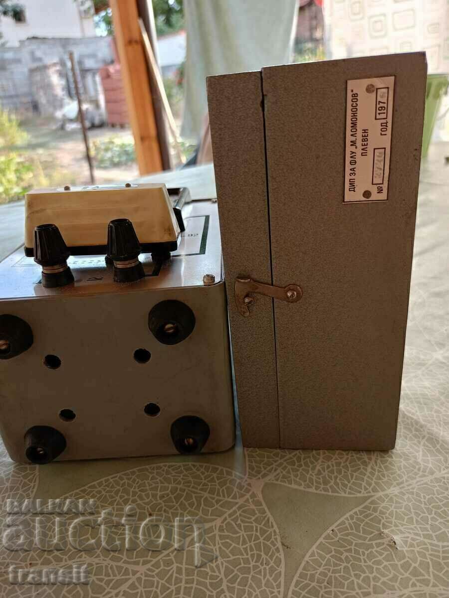 Амперметър , Ломоносов. - 7 Амперметър , Ломоносов. - 7