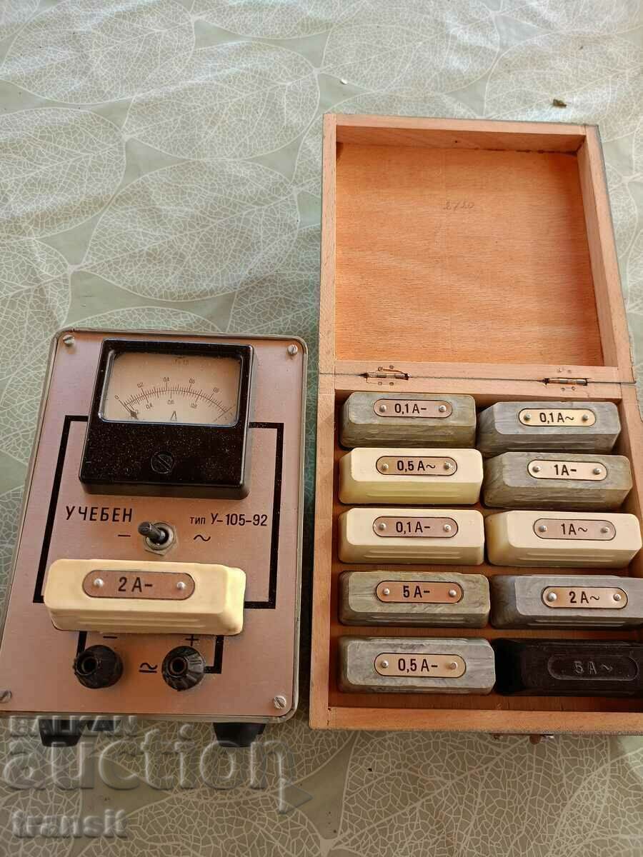 Амперметър , Ломоносов. Амперметър , Ломоносов.