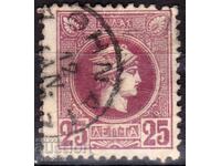 Grecia-1898-Small Hermes-perforat, stamp