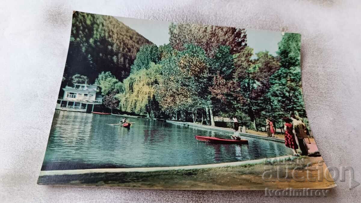 Carte poștală Velingrad Kleptuza 1960