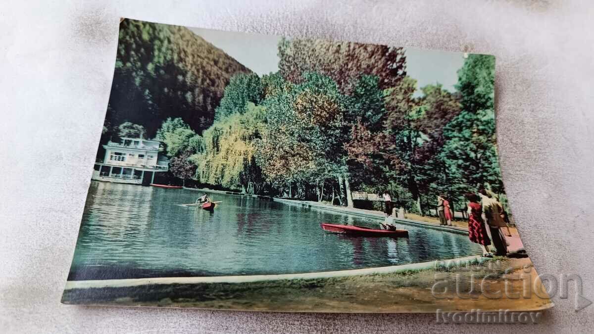 Καρτ ποστάλ Velingrad Kleptuza 1960