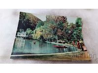 Postcard Velingrad Kleptuza 1960