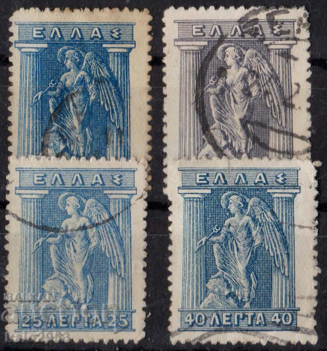 Grecia-1917-Regulars-Lot pentru administrarea Salonicului, timbru