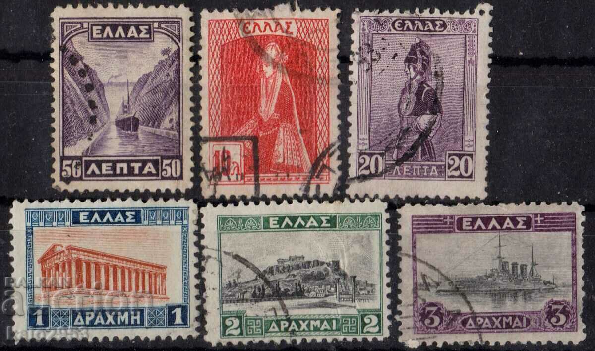 Greece-1927-Regular-Lot, postmark