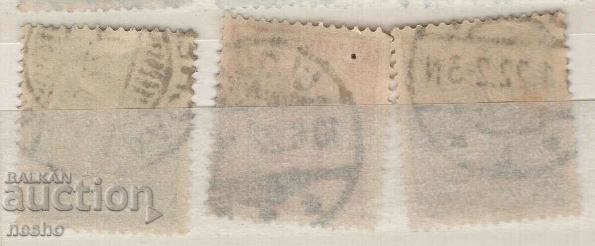 Philately with price 1.30 BGN | € 0.66 Philately with price 1.30 BGN | € 0.66